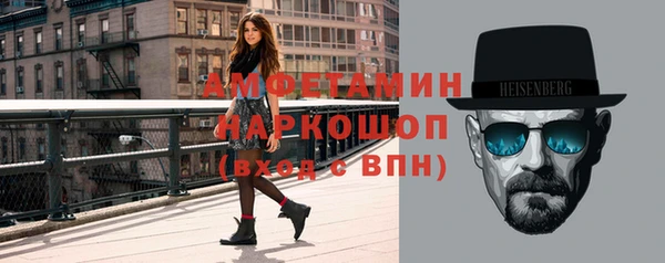 каннабис Бугульма