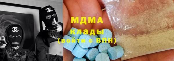 а пвп мука Арсеньев