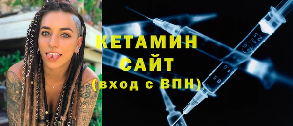 синтетический гашиш Армянск