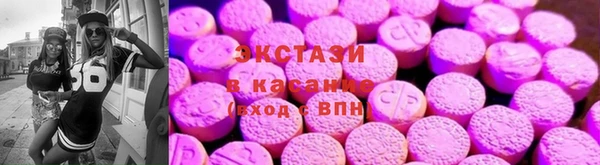 каннабис Бронницы