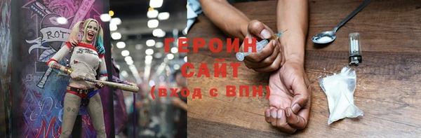 мяу мяу мука Верхнеуральск